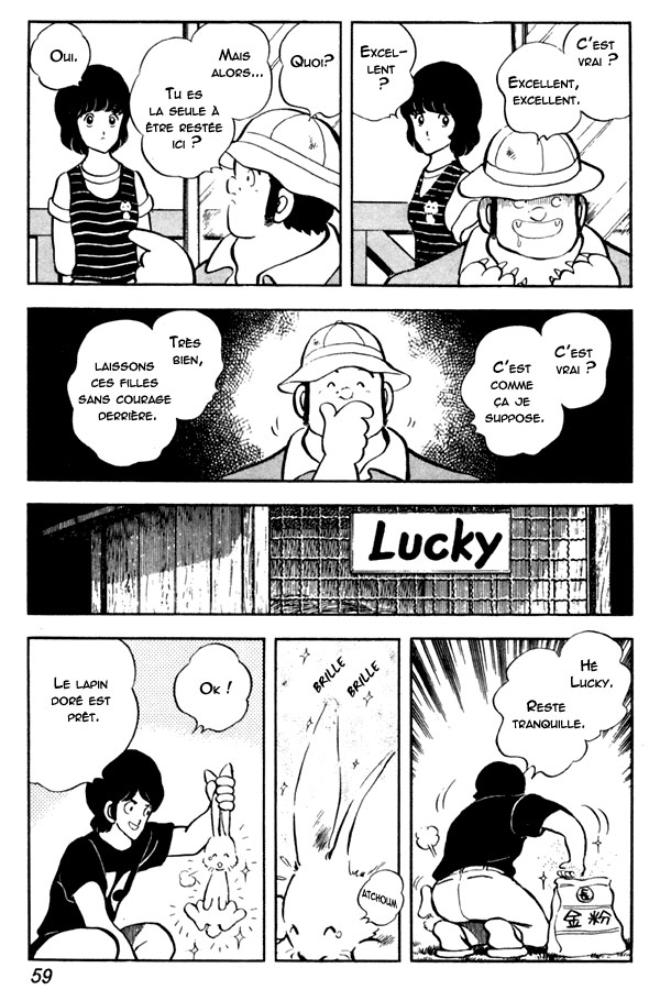 img Miyuki 13